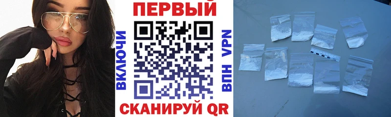 сколько стоит Кызыл Амфетамин Premium