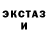 MDMA молли Nataliia Donchenko