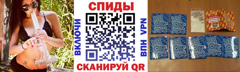гидра как зайти  Кызыл  БУТИРАТ буратино 