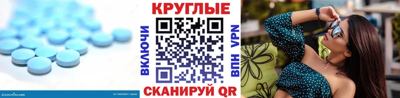 ЭКСТАЗИ диски  Кызыл 