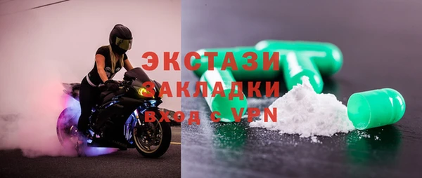 дмт Туринск