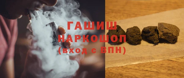 каннабис Армянск
