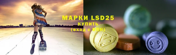 шишки Абдулино