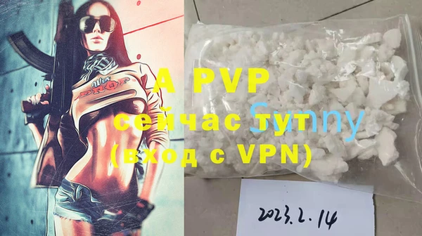 героин Тында