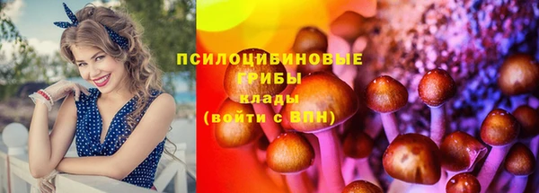 мефедрон мука Аркадак