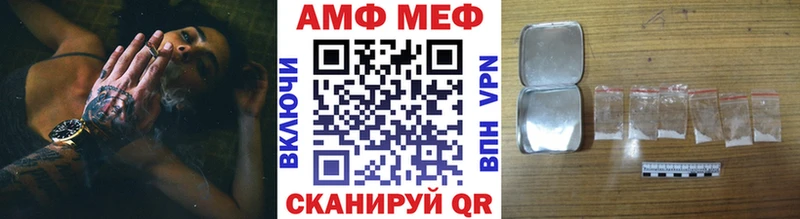 omg как зайти  Кызыл  МЕТАМФЕТАМИН мет  купить наркотики сайты 