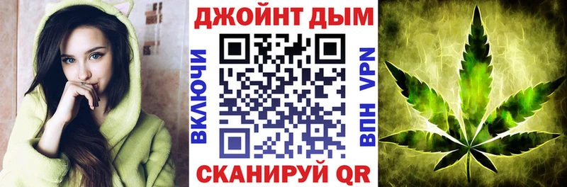 как найти   Кызыл  ссылка на мегу ссылка  Каннабис конопля 